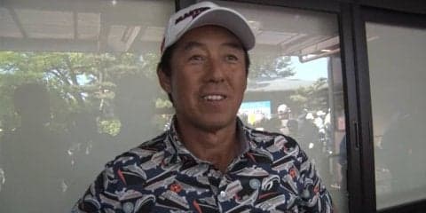 宮本勝昌の師匠・芹澤信雄も大興奮「マスターズでタイガーが優勝した時と同じくらい」
