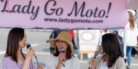 【筑フェス2019】女性向けイベントCar Cafe開催…ヨガ教室にトークショー