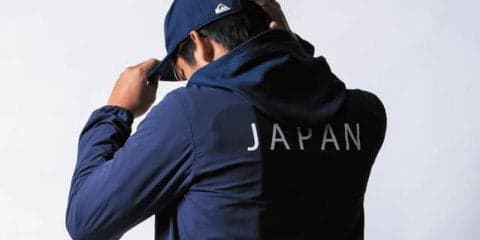 サーフィン日本代表「波乗りジャパン」オフィシャルウェア発売…QUIKSILVER