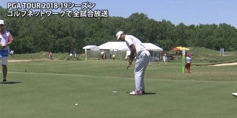 【動画】松山英樹は4連続バーディを奪うなど通算12アンダー23位フィニッシュ