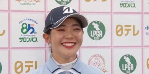 吉田優利「凄く大切な1年になってくる」全米女子OP、プロテストに弾みをつけるローアマ4位