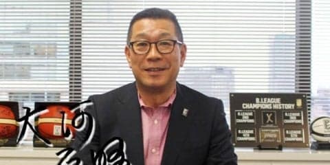 Bリーグチェアマン大河正明『現場百回』vol.5「夢のアリーナは実現しつつある」