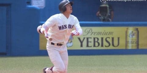稲穂打線復活か！？中盤に畳み掛け、勝ち点奪取／法大３回戦