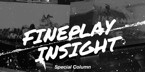 ＜提言＞アクションスポーツに実業団チームを |【新連載】FINEPLAY INSIGHT 第二回
