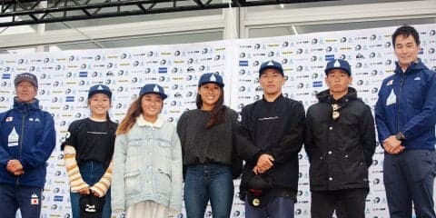 9月宮崎で開催「2019 ISAワールドサーフィンゲームス」 の日本代表が決定！元競泳 松田丈志が激励に登場！