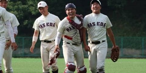 「言葉にならねえな」（久郷）／優勝コメント集　バッテリー編