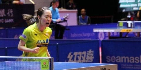 【卓球】石川佳純　中国の若手に及ばず　ジャパンOPでのリベンジを誓う＜香港OP＞