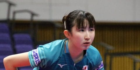 早田ひな「北海道の方に良い試合を」　快勝で2日目へ＜ライオン卓球ジャパンOP荻村杯＞