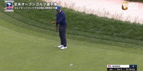 【動画】タイガー・ウッズは32位タイからの巻き返しを狙う
