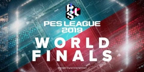 ＜ウイニングイレブン＞「PES LEAGUE 2019世界決勝」CO-OP部門アジア代表チームの注目ポイント