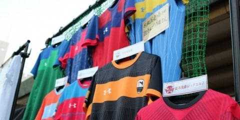 【Tリーグ】2019-2020シーズンのユニフォームデザイン決定　デザインコンセプトは“インパクト”