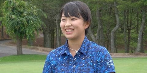 日本女子アマ覇者の西郷真央 「優勝できるとは思ってもいなかった。憧れてもらえるような選手になりたい」
