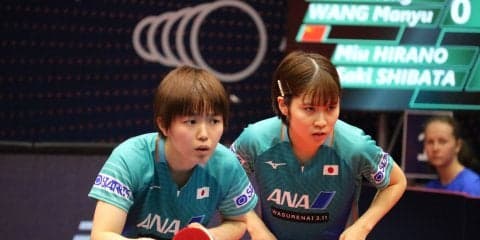 平野・芝田、中国ペアにリベンジならず　木原・長崎は4強入り＜卓球・オーストラリアオープン＞