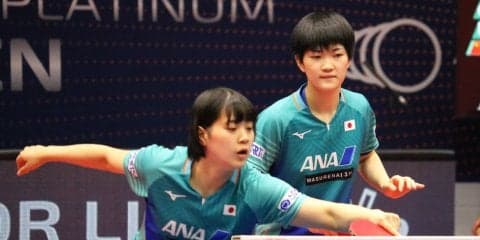 長﨑・木原のエリアカコンビ、中国ペアに敗れベスト4＜卓球・オーストラリアオープン＞