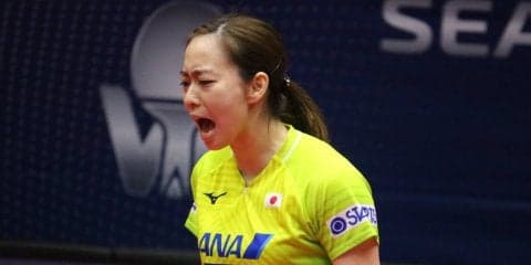 【速報】石川佳純、涙の勝利　世界ランク1位・陳夢に金星＜オーストラリアオープン＞