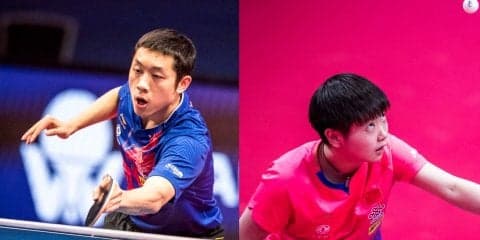 許昕と孫穎莎が優勝　世界ランク1位・許昕は3大会連続優勝＜卓球・オーストラリアオープン＞
