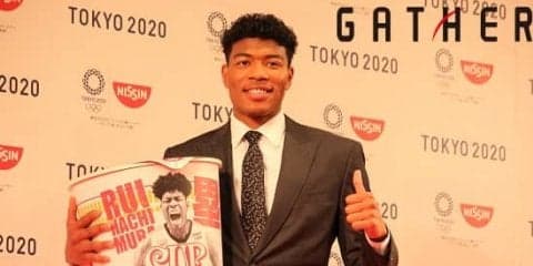 八村塁が日清とスポンサー契約を締結