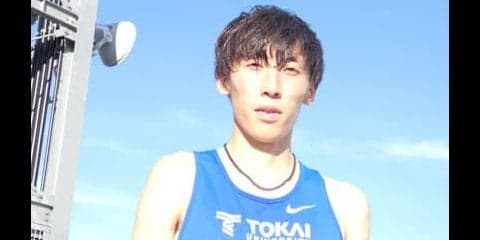 大物・塩澤稀夕がフォアフット走法で復活。東海大の黄金世代を刺激する