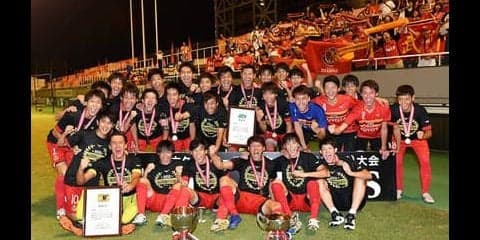 サッカーユース年代が急激に進化！名古屋Ｕ－18の完勝が証明している