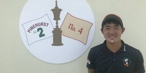 全米アマチュアゴルフ選手権に初出場の世界アマ4位・金谷拓実「フェアウェイに運ぶことが重要」