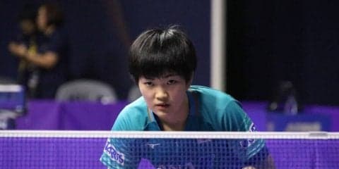 木原美悠、順当に勝利　日本女子5選手が予選2回戦進出＜卓球・ブルガリアオープン＞