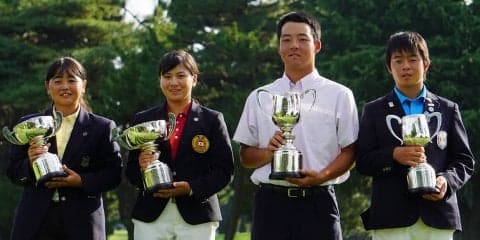 唐下明徒、吉沢己咲、梶谷翼、外園華蓮の優勝インタビュー／日本ジュニアゴルフ選手権