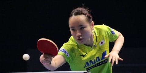 伊藤美誠、サーブレシーブで圧倒　中国選手下す＜卓球・ブルガリアオープン＞