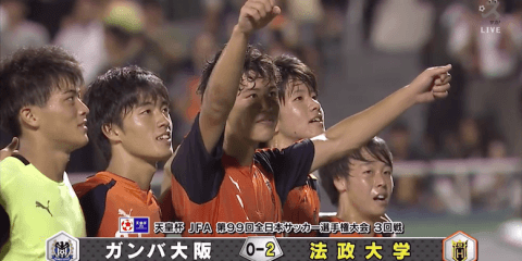 天皇杯で旋風を巻き起こす法政大。OBの長山監督が作り上げる勝負強さ