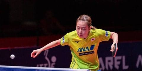 石川佳純、フルゲーム制し初戦突破＜卓球・チェコオープン＞