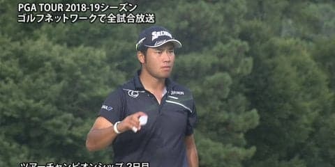 【動画】松山英樹はスコアを落とし通算2アンダー15位タイに後退