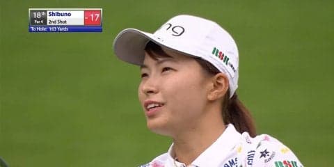 【動画】渋野日向子AIG全英女子オープンスイングコレクション