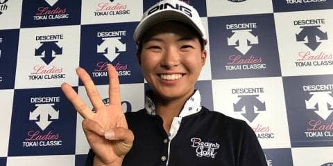 渋野日向子「チビッ子ギャラリーが増えて楽しんでラウンド出来ています」8打差逆転の今季国内3勝目を振り返る