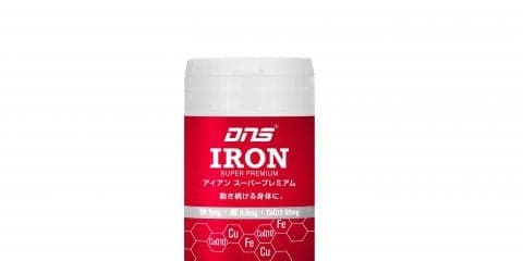 DNSのサプリメント「アイアンSP」から世界反ドーピング機関（WADA）禁止物質検出。経緯は？