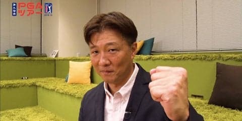 タイガーとは同級生！“世界一のセットアッパー”岡島秀樹さんが語るPGAツアー