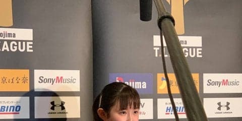 【Tリーグ】早田ひな「世界卓球代表選考会での後悔が、勝利に結びついた」