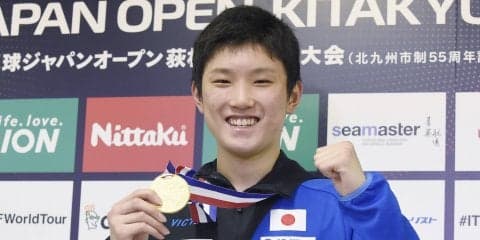 6/27は張本智和の誕生日！どんなお祝いが来てた？