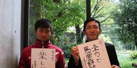 【連載】稲穂祭・早慶戦直前特集『Viva！ Waseda』【第２回】清水泰貴副将×秦和也主将（ヨット部）