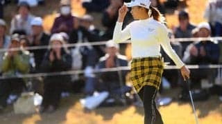 渋野日向子がダボに「プチーン」も好発進。面目躍如のパットが冴える