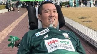 難病のＦＣ岐阜前社長がＪ３降格も「県に必要なクラブになった」とエール