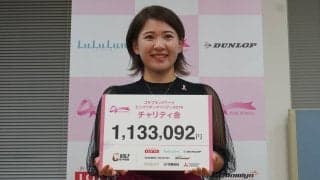 永井花奈「自分を知って試合に挑んでいきたい」ピンクリボンチャリティトークショーに登場