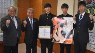 春高バレー　鳥取代表の鳥取中央育英が町長に決意　