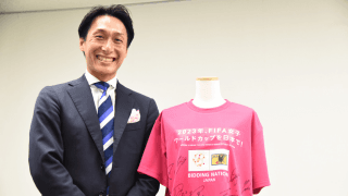 なでしこは、ピンクリボンを支援する。社会の一員としてのサッカー選手