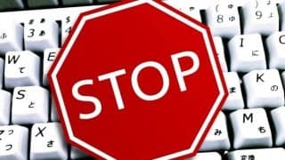 ストレス解消のための「パソコン断ち」の効果は？！
