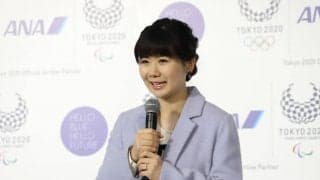 福原愛さん、幸せの黄色いペアコーデを披露　美男美女夫婦と話題に