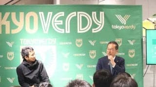 ヴェルディというブランドが彩る渋谷の未来と、新スタジアムの理想像