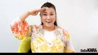 長州力YouTube開設に山田邦子「長州さんの小指が足の親指くらい大きい」