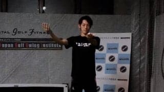 【飛距離アップ＋（プラス）】～ ゴルフビジョントレーニング ～