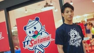 【T.T彩たま】優勝請負人・松山祐季がT参戦「琉球戦が楽しみ」