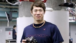 根田撮［NEDA-DORI］Vol.13