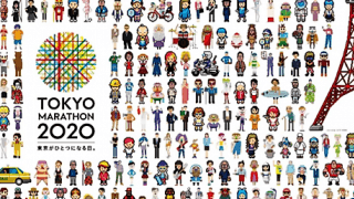 「東京マラソン2020」の当選ランナーに、2021年または2022年大会への出走権を付与